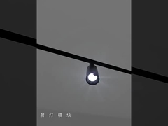 자기 경로등 1