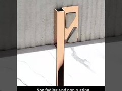 3 타일 트림 1