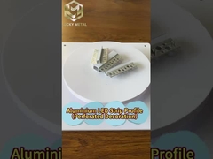 알루미늄 LED 스트립 프로필