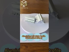 알루미늄 LED 스트립 프로필